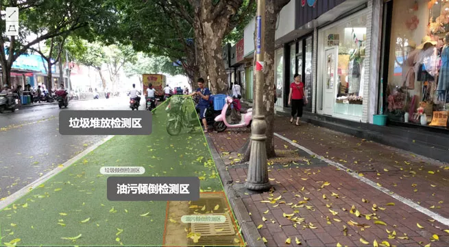 智慧街区,街区地图,重点区域监控,商户管理,览见,东揽,人工智能,交通