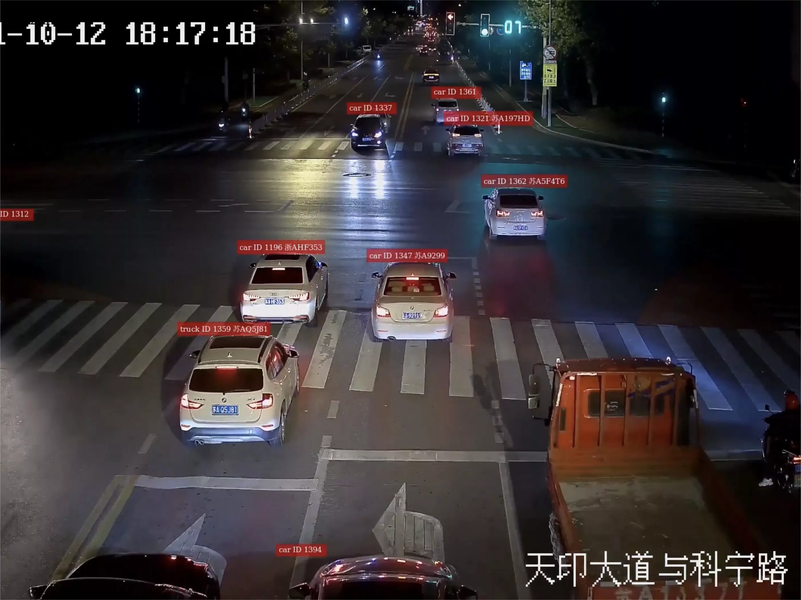 车牌识别,高速公路,监控,智慧交通管理,目标检测,智慧交通,交通流量分析,览见,东揽,人工智能,交通