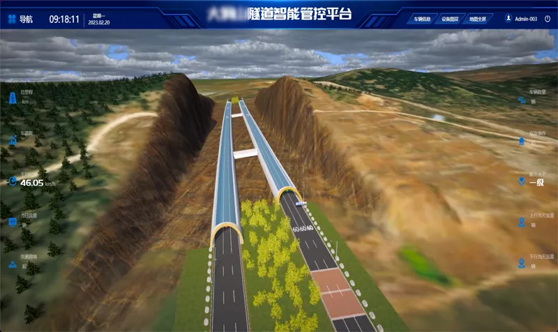 高速公路,交通事故,交通违章,隧道,数字孪生,车道级高精度地图,实时仿真,智慧交通,交通流量分析,览见,东揽,人工智能,交通