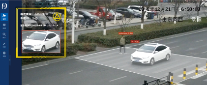 礼让行人,交通事故,交通违章,交通信息采集,智慧交通管理,智慧交通,车牌抓拍,览见,东揽,人工智能,交通