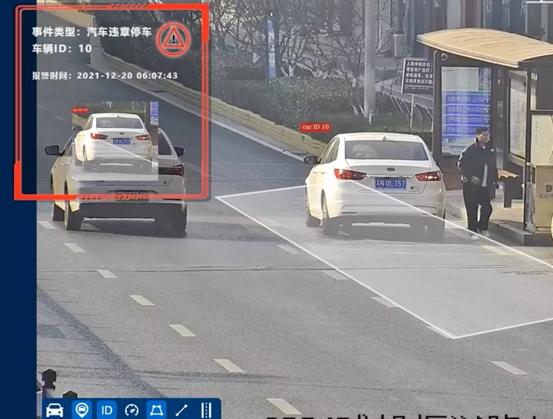 交通违章,违章判别,事件识别预警,智慧交通管理,智慧交通,览见,东揽,人工智能,交通
