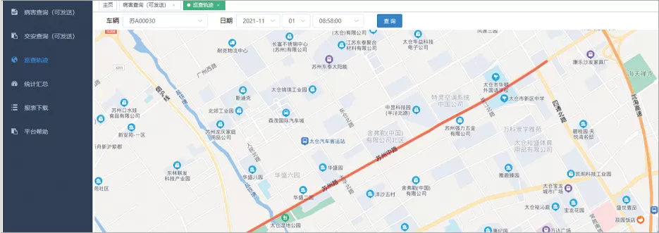 路口数据,智慧信控,交通流,车路协同,交通信息采集,智慧交通管理,智慧交通,交通流量分析,览见,东揽,人工智能,交通