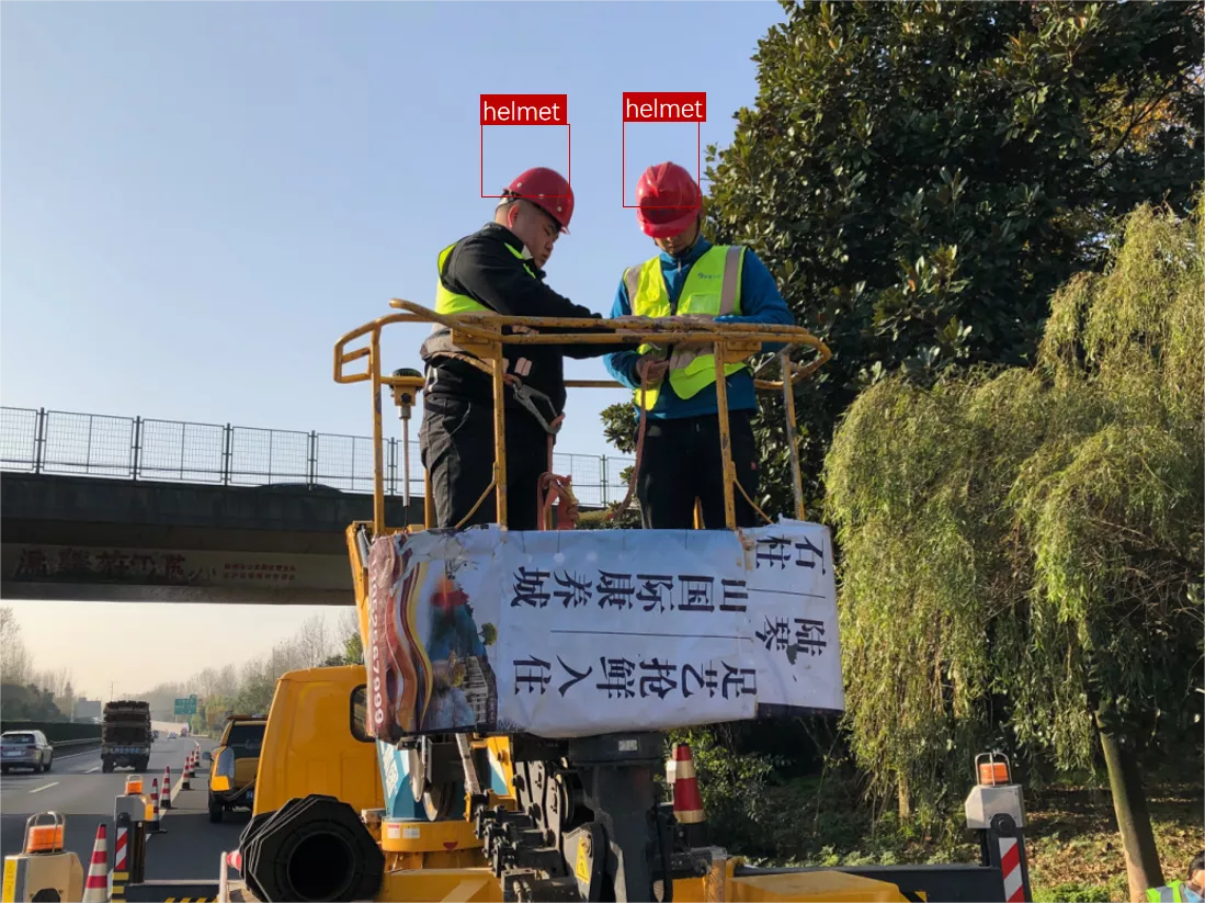 智慧安防,AI,智慧工地,车辆违停,边缘计算,览见,东揽,人工智能,交通,边缘计算
