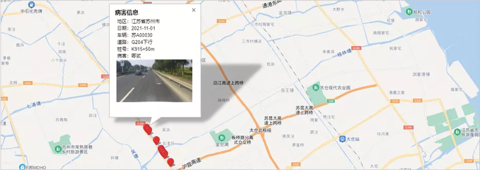 路口数据,车路协同,交通信息采集,智慧交通管理,智慧交通,交通流量分析,览见,东揽,人工智能,交通