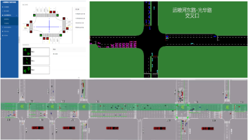 路口数据,车路协同,交通信息采集,智慧交通管理,智慧交通,交通流量分析,览见,东揽,人工智能,交通