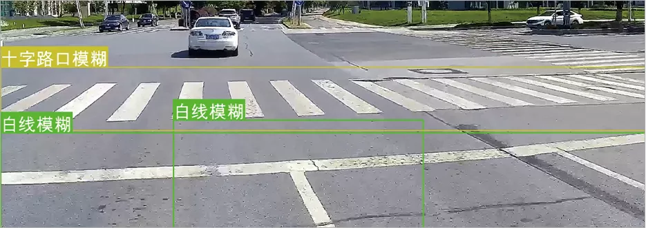 路口数据,智慧信控,车路协同,交通信息采集,智慧交通管理,智慧交通,交通流量分析,览见,东揽,人工智能,交通